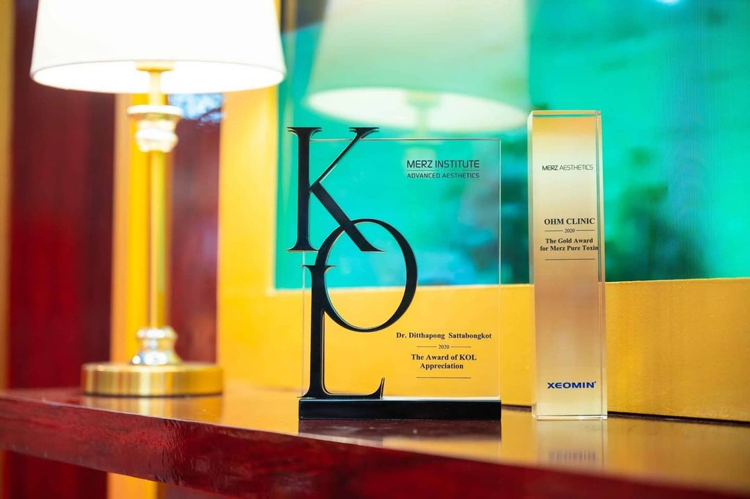 รางวัล KOL APPRECIATION AWARD 2020 ในฐานะ KOL/SPEAKER และ TRAINER ของ MERZ AESTHETICS THAILAND