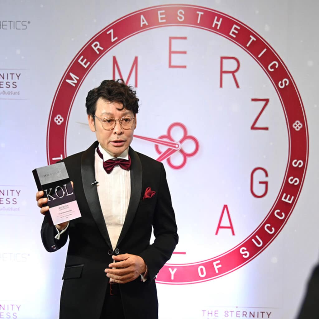 """รางวัล Best Quality Business of Aesthetic Clinic"" จากงาน Thailand Health and Beauty Awards 2022 ที่สะท้อนถึงคุณภาพของสินค้าและบริการที่ดี ได้มาตรฐาน ปลอดภัยต่อผู้บริโภค และล่าสุดก็เพิ่งไปคว้ารางวัลจากงาน Merz Gala The 8ternity of Success ของบริษัท Merz Aesthetics. Thailand มาเพิ่มถึง 3 รางวัล ได้แก่ The Platinum Award for Merz German Toxin รางวัลคลินิกที่มียอดฉีดโบเยอรมันสูงที่สุด ประจำปี 2022 The Platinum Award for Merz Swiss Filler รางวัลคลินิกที่มียอดฉีด Filler belotero สูงที่สุด ประจำปี 2022 Merz KOL Award of Appreciation 2022 รางวัลอาจารย์ผู้ถ่ายทอดประสบการณ์ และเทคนิคการฉีดฟิลเลอร์, โบท็อกซ์ให้กับแพทย์ทั่วประเทศ"