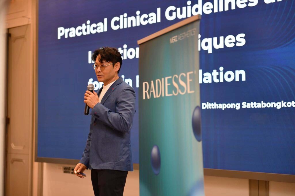 ฉีด radiesse