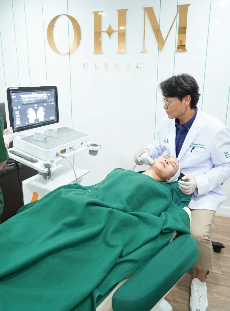 โปรแกรม Ulthera ยกกระชับ ปรับรูปหน้า