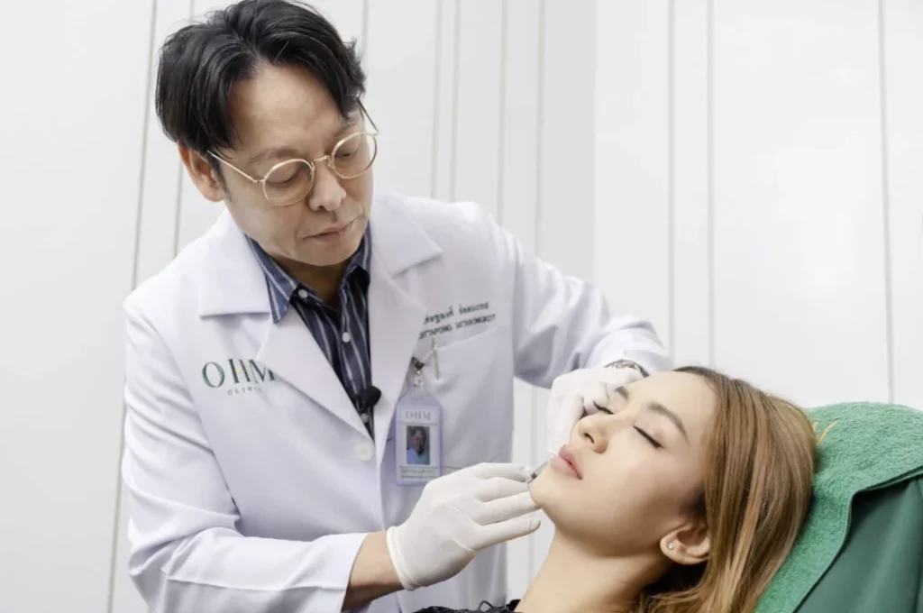 ฟิลเลอร์ใต้ตา